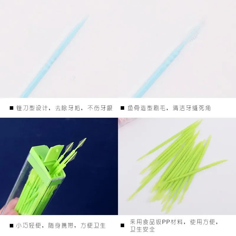 50 PCS/Box Portable Double Head Brush Tooth Picks Toothpick Set Toothpicks Set Interdental Brushes Plastic Interdental Toothpick Brush for Home Hotel Dental Picks Oral Care