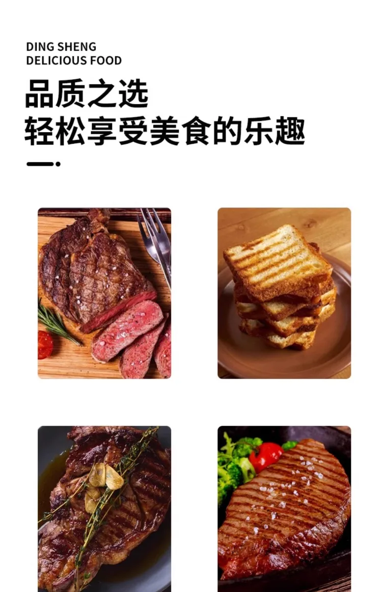 Description Picture 4 of item220V Professional Electric Panini Press Grill for Steak Sandwich with Full Groove Heating Plates Commercial Use
