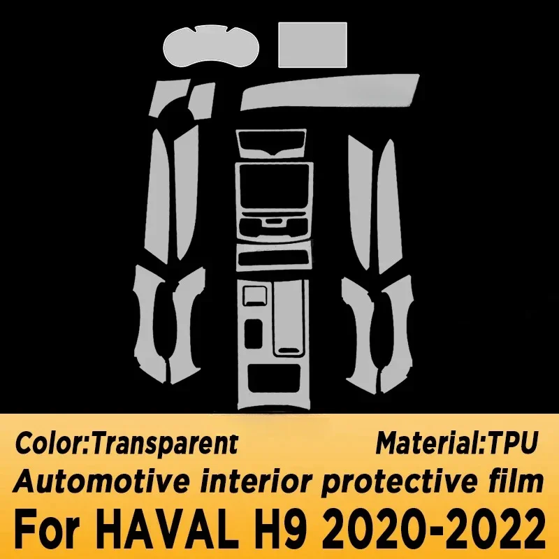 자동차 센터 콘솔 미디어 대시보드 내비게이션 TPU 스크래치 방지 보호대 필름, HAVAL H9 2020-2022 용, 자동차 인테리어 액세서리