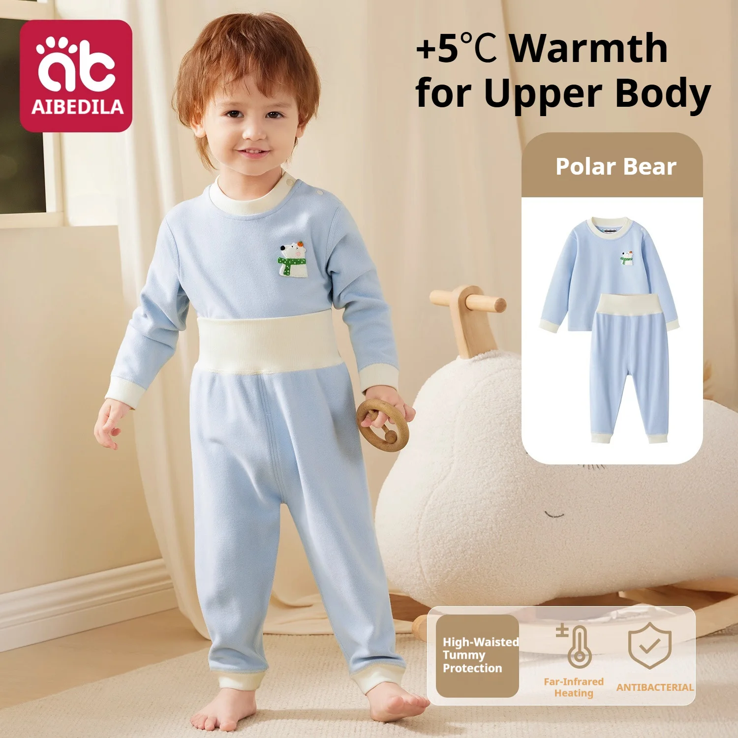 طقم بيجامات للأطفال الصغار عالي الخصر من AIBEDILA...