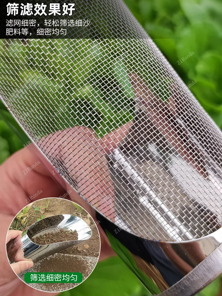 *Multifunctional bucket shovel Stainless steel household flower planting tools Screen shovel Earth digger 4