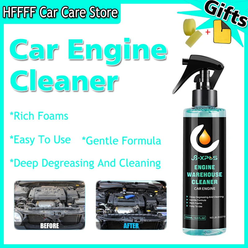 

HFFFF Car Engine Warehouse Cleaner Waterproof Maintenance Car Care Products