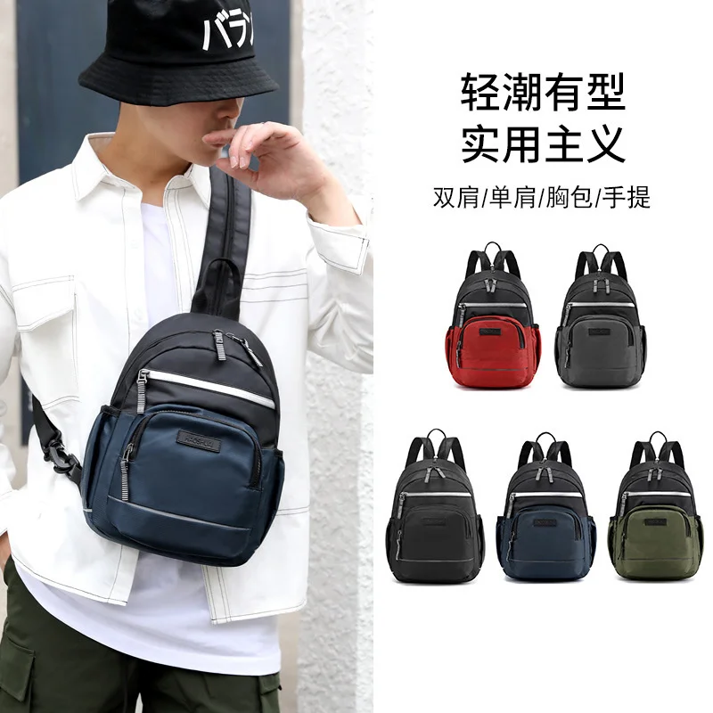 

New outdoor sports men's and women's chest bag multifunctional travel backpack fashion leisure Messenger Bag Backpack