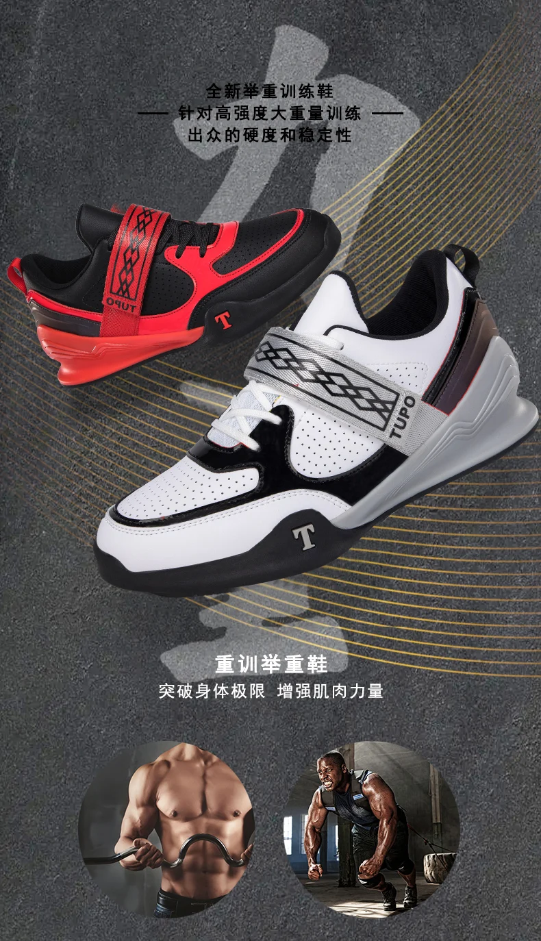 NIKEウエイトリフティングシューズsize M8 26.0㎝ 男性用の滑り