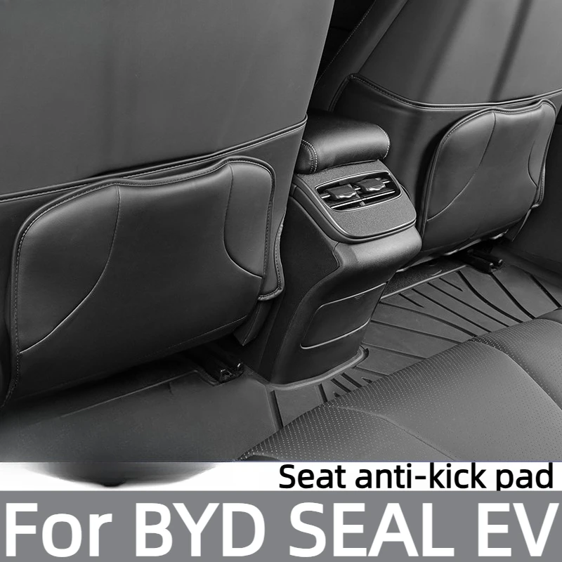BYD SEAL EV 악세사리 2025/2024 시트백 킥 패드, 발차기 방지, 오염..