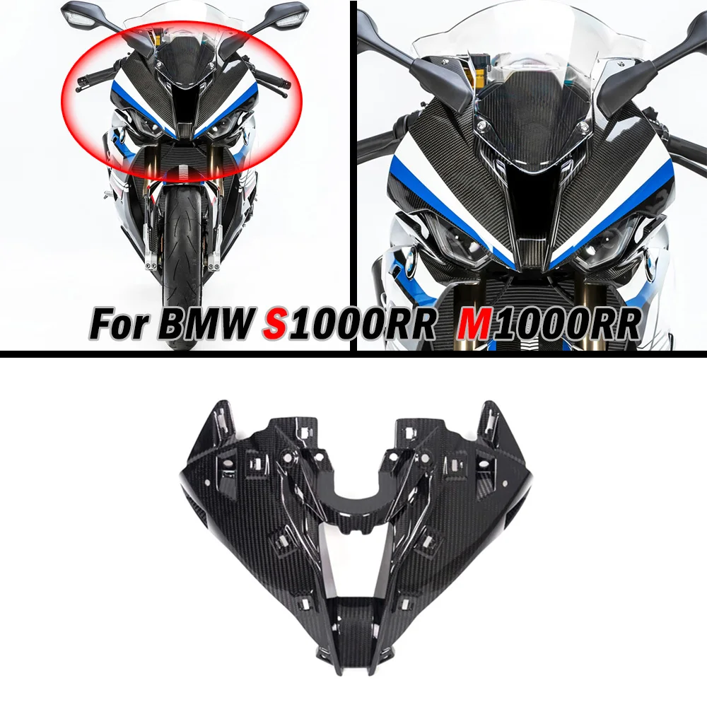 

Мотоциклетные аксессуары, накладки на переносицу для BMW S1000RR M1000RR 2019-2023 Airbox, накладки на воздуховоды, Обтекатели из углеродного волокна