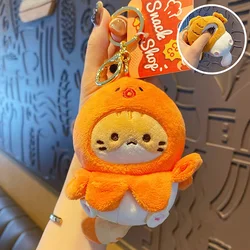 Adorable Plush Kitten Keychain - Fashionable Doll Pendant & Gift Accessory (Octopus BBQ Style)