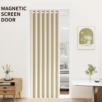 New Style Solid Color Magnetic Curtain Insulated Screen Door Curtains No-punch Indoor blackout For bedroom Living room Wardrobe 1