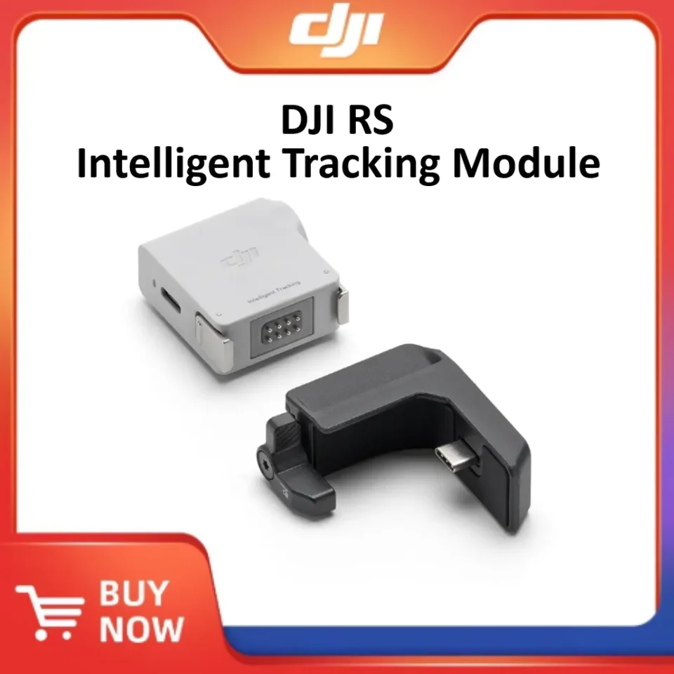 DJI RS インテリジェント トラッキング モジュール DJI RS 4 DJI RS 4
