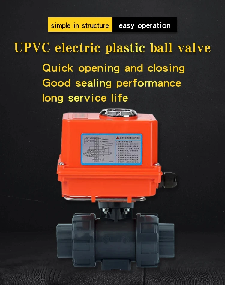 Q911F True Union UPVC Electric Ball Valve AC220V DC24V ‑ IP67 Waterproof Soft Se