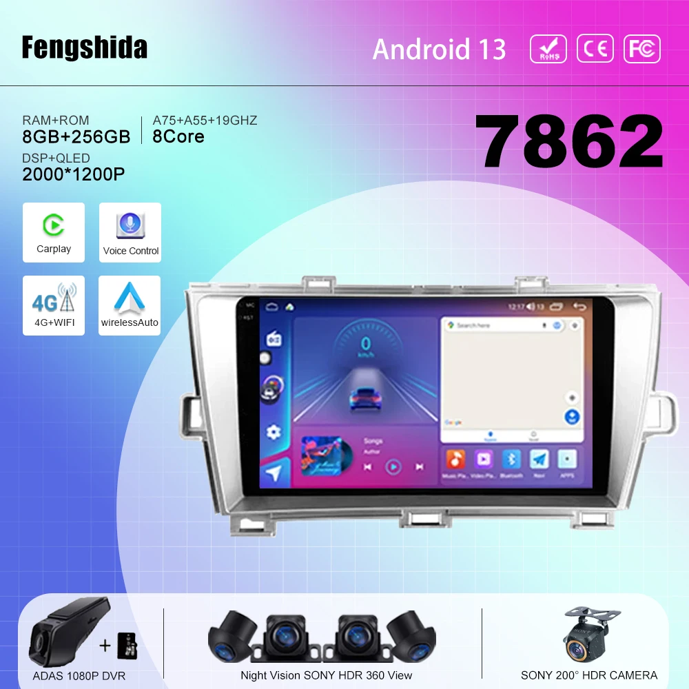 

7862 ЦП Android 13 для Toyota Prius 3 XW30 2009 - 2015 автомобильный радиоприемник стерео Мультимедийный Плеер навигация № 2 din DVD 5G WIFI BT
