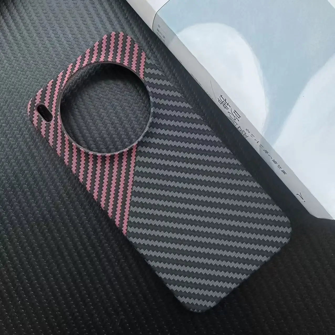 Carbon Fiber Slim Protective Back Cover Case