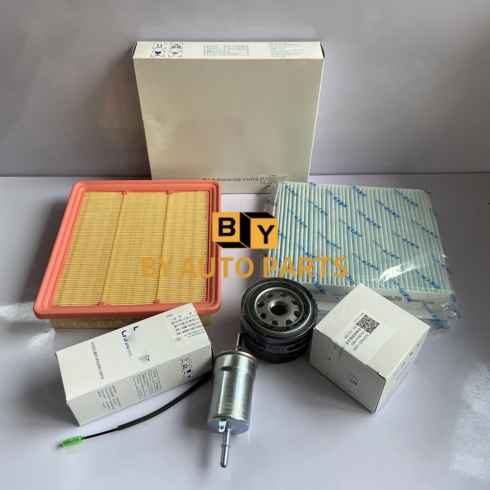 2019-2021 Model CHANGAN CS75 1.5T Filter Elements Set Air Filter/Oil Filter/Air Conditioning Filter/Gasoline Filter