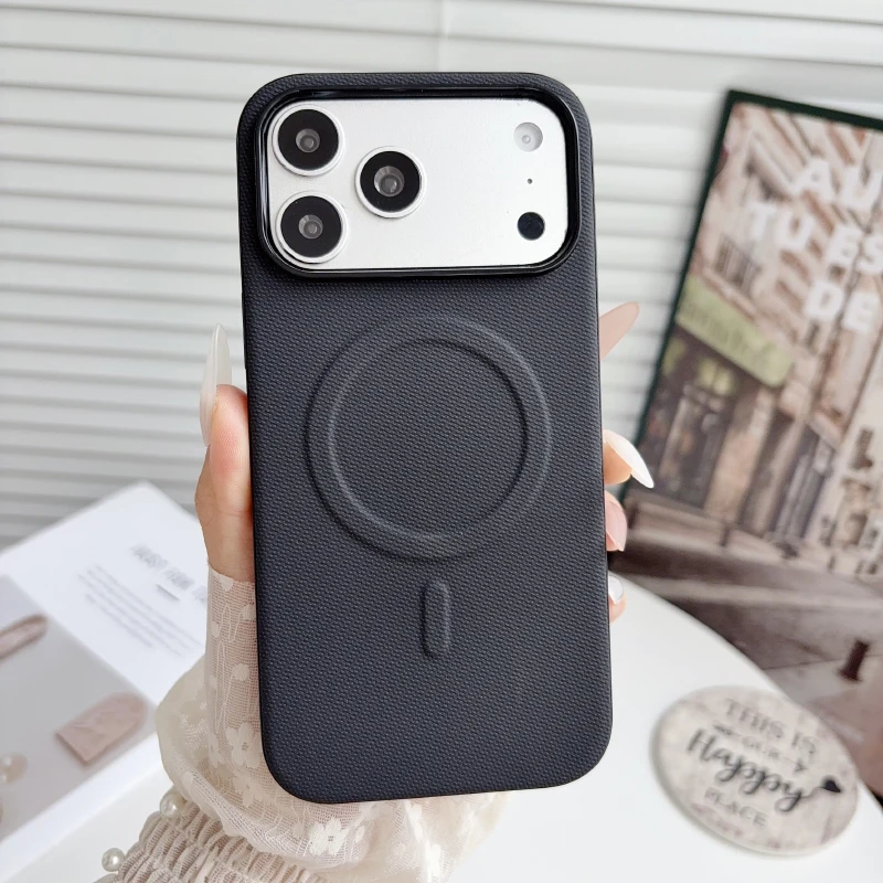 Luxury TechWoven Magnetic Adsorption Phone Case with Wireless Charging Compatibility