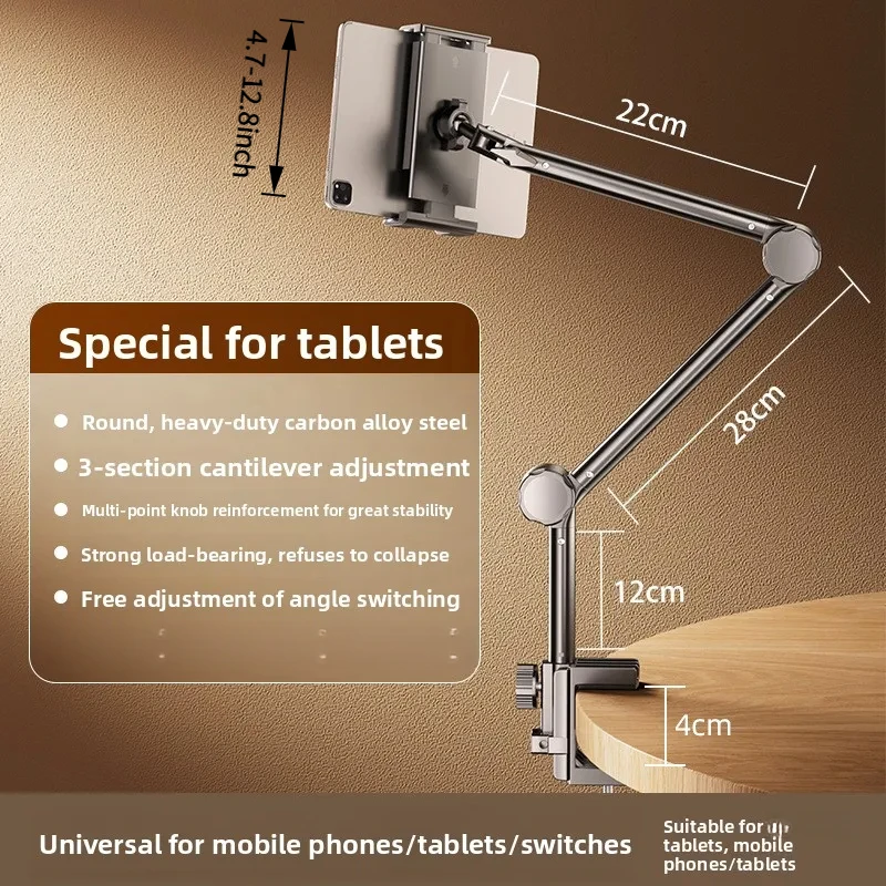 3-Tablet 4-13in