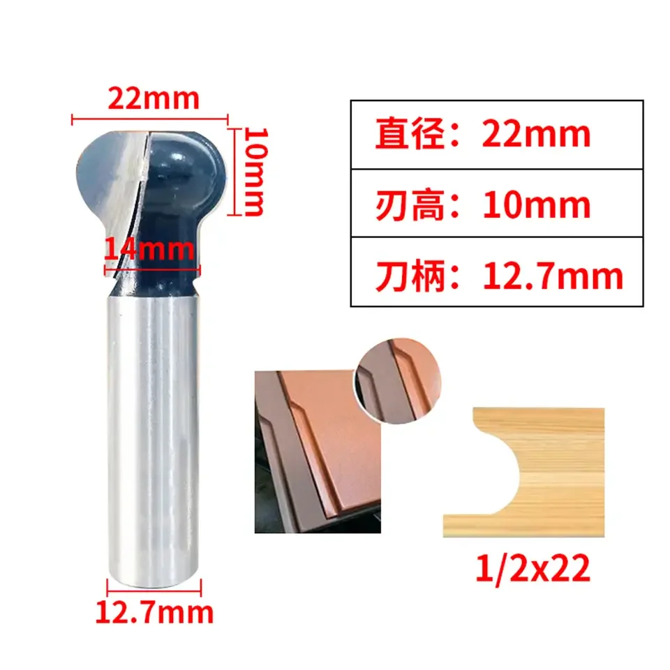 1개 1/2인치 샹크 클래식 더블 핑거 목재 라우터 비트 C3 카바이드 목재 서랍 밀링 커터 목공 도구 (목재 산업용)