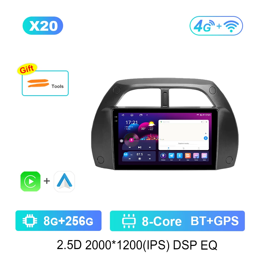X20 8G 256G T