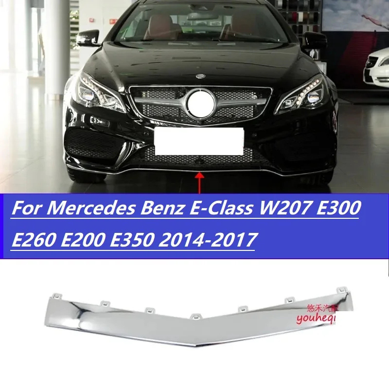 Front bumper electroplated bright strip2 door sports car2 door For Mercedes Benz E-Class W207 E300 E260 E200 E350 2014-