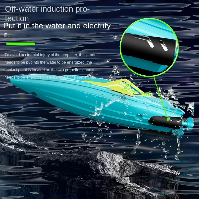 Double Paddle 2.4G Wireless Long-Distance Electric Speedboat Children's Mini Remote-Control Ship High-Speed Rowing Submarine
