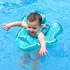 Kids Non-inflatable Swim Ring With Canopy Toddler Swimming Trainer Accessories Safety Pool Float Circle Bathing Buoyancy 1