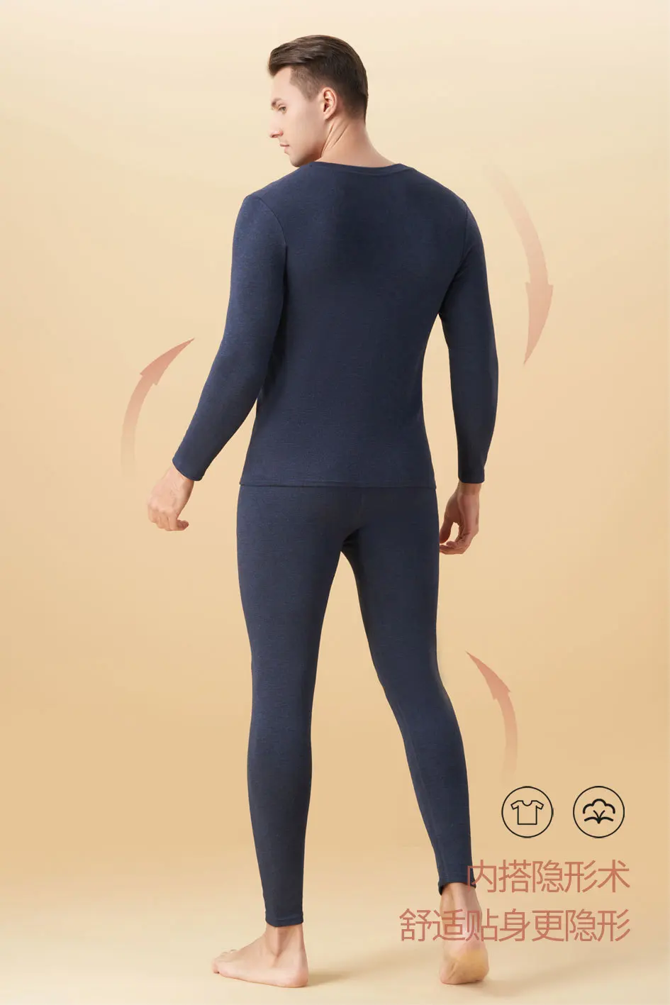 Thermal underwear autumn and winter couple heating long johns long johns men's and women's warm clothes elastic slim fit