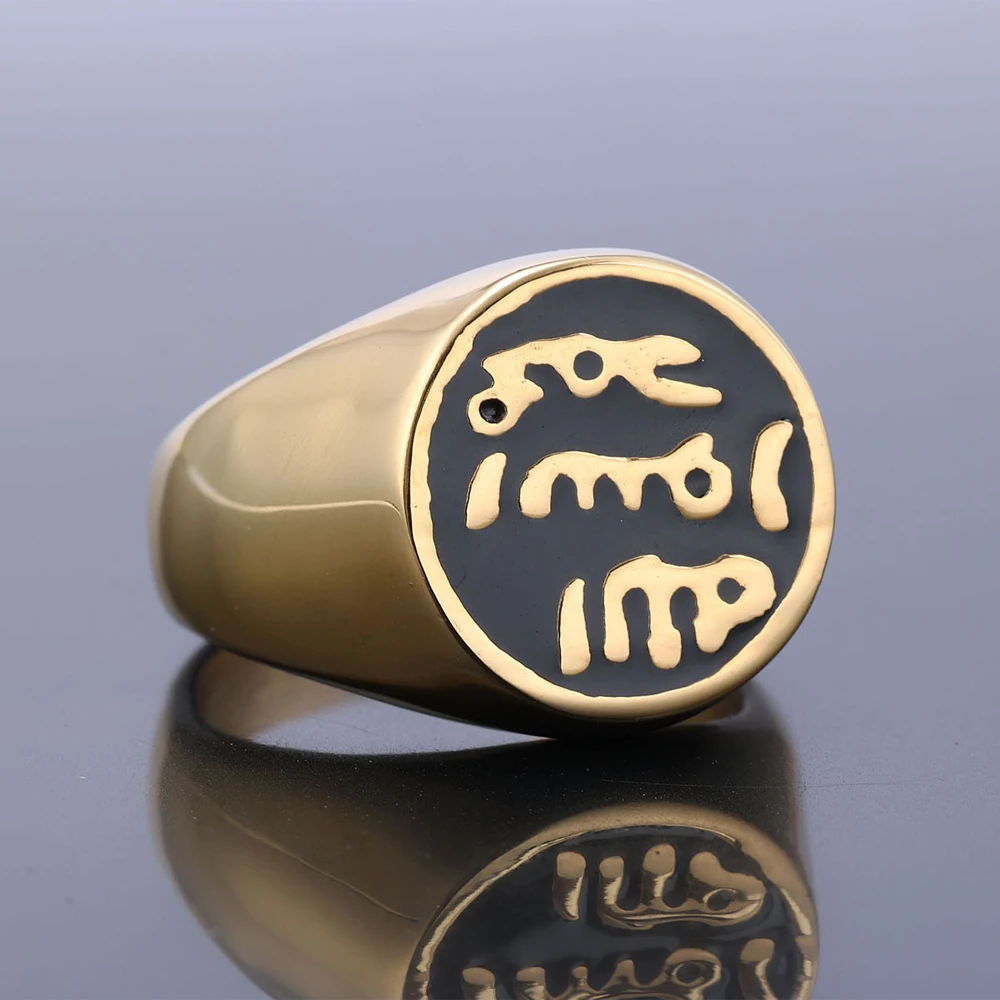 316L-Stainless-Steel-Muslim-Rune-Pattern-Ring-For-Men-Islam-Arab ...