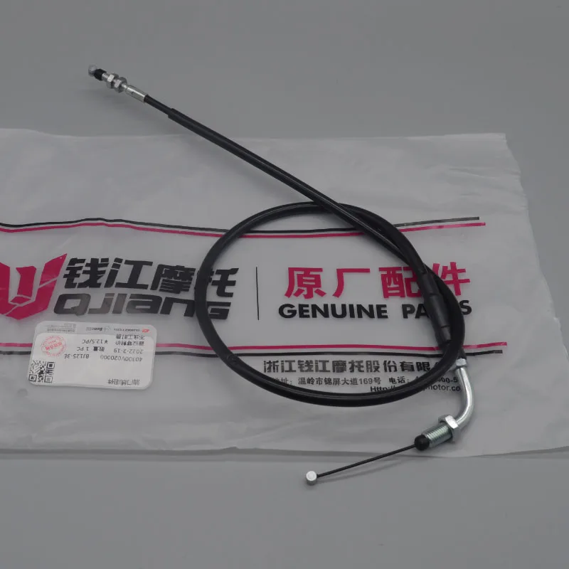 

125cc Motorcycle Accessories carburetor throttle Cable line for Benelli TNT125 TNT135 Tornado Naked T 125 / TNT 125 135