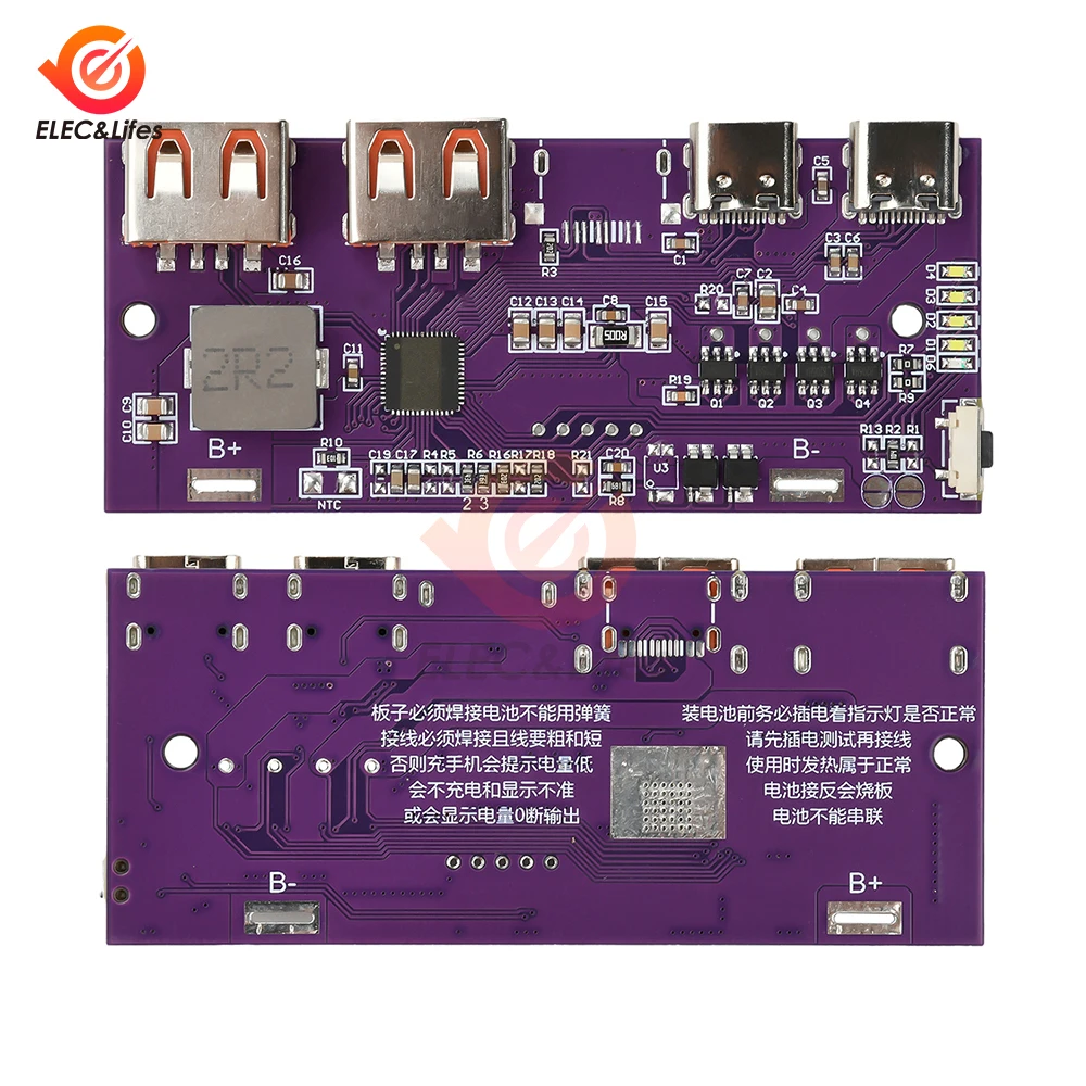 Circuito del modulo di alimentazione mobile a ricarica rapida bidirezionale Power Bank da 22,5 W con supporto USB digitale/illuminato tipo C QC4 + PD3.0 - Image 6