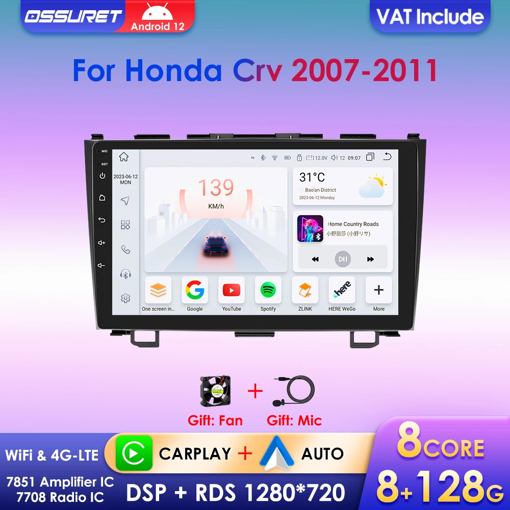 9 "Wireless Carplay Android 12 Uis7862 Per Honda Crv Cr-V 2007-2011 Autoradio Lettore Video Multimediale Gps Rds Dsp Navi Bt 2 Din