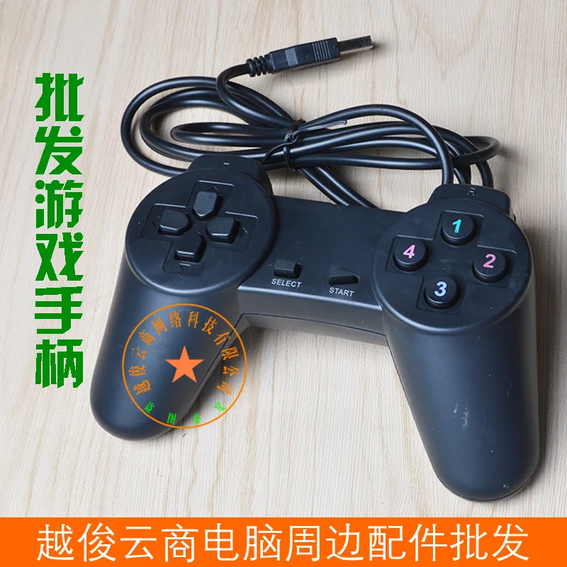 PC ǻͿ   Ʈѷ, USB ̱ ÷̾  е, Win7  е Ʈ  ̽ 