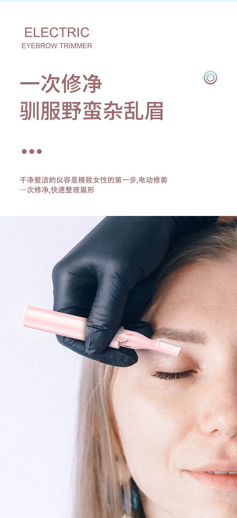 Tijeras el&eacute;ctricas para cejas y cara, recortador de pelo, Mini afeitadora corporal port&aacute;til para mujer, removedor con peine