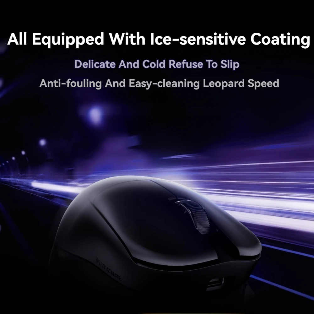 ATK Blazing Sky U2 Gaming Mouse 2.4G Wireless 8K Return Rate