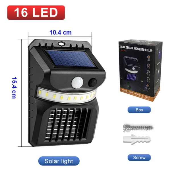 Buy Wholesale China Outdoor Waterproof Electric Uv Light Insects