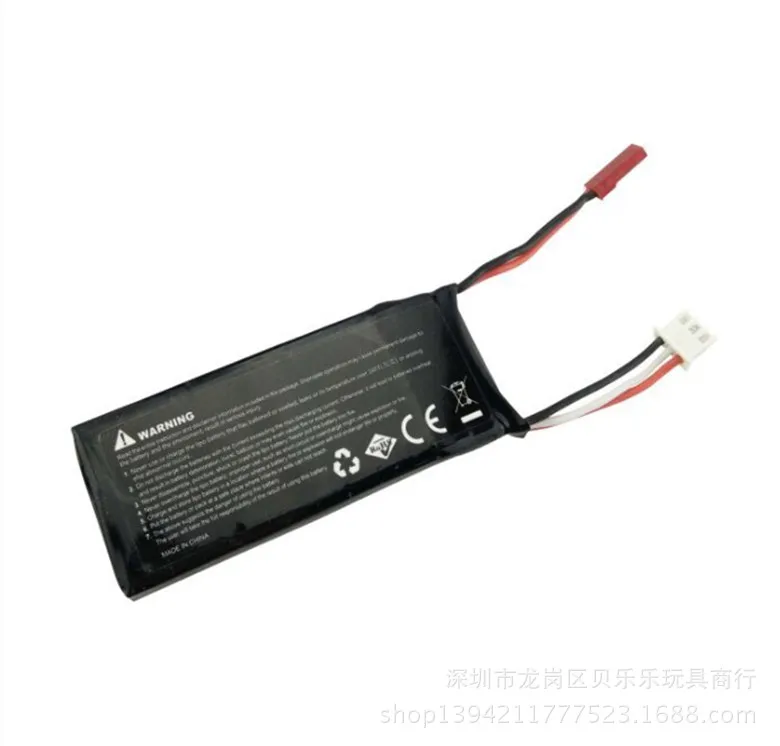 Batterie de Remplacement 7.4V 610mAh pour Hubsan H502S H502E H216A tenue en main pour échelle de taille