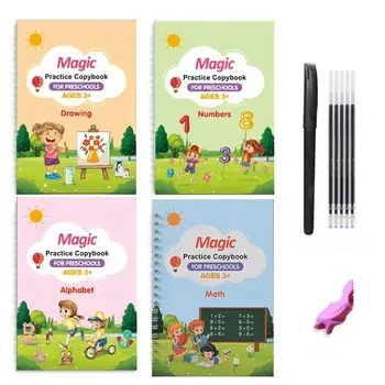 Sank Magic Practice Copybook 6