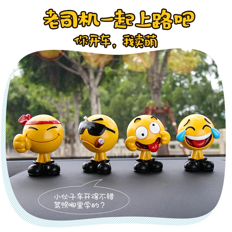 자동차 인테리어 장식 개성 흔들리는 머리 인형 표현 전세 자동차 센터 콘솔, 고급 남성 자동차 장식
