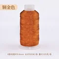 23 copper gold