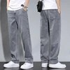 Summer Thin Men's Straight Loose Gray Jeans Soft Fabric Lyocell Fabric Light Colored Casual Pants Male Brand Trousers 1