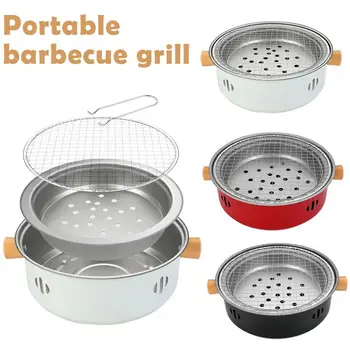 Steel Barbecue Grill Korean Charcoal Stove Split BBQ Stove Round Non-stick Barbecue Rack For Outdoor Camping