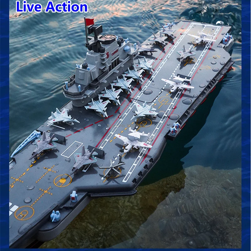 68CM Big Dual Motor Remote Control Boat 30KM/H Off Water Sensor Waterproof Multidirectional Drive RC Battleship Boat Collection 3