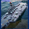 68CM Big Dual Motor Remote Control Boat 30KM/H Off Water Sensor Waterproof Multidirectional Drive RC Battleship Boat Collection 3