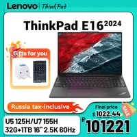 Lenovo ThinkPad E16 AI 2024 U5/U7 32GB+1TB SSD 16inch 2.5K 400nit 100%sRGB display 1