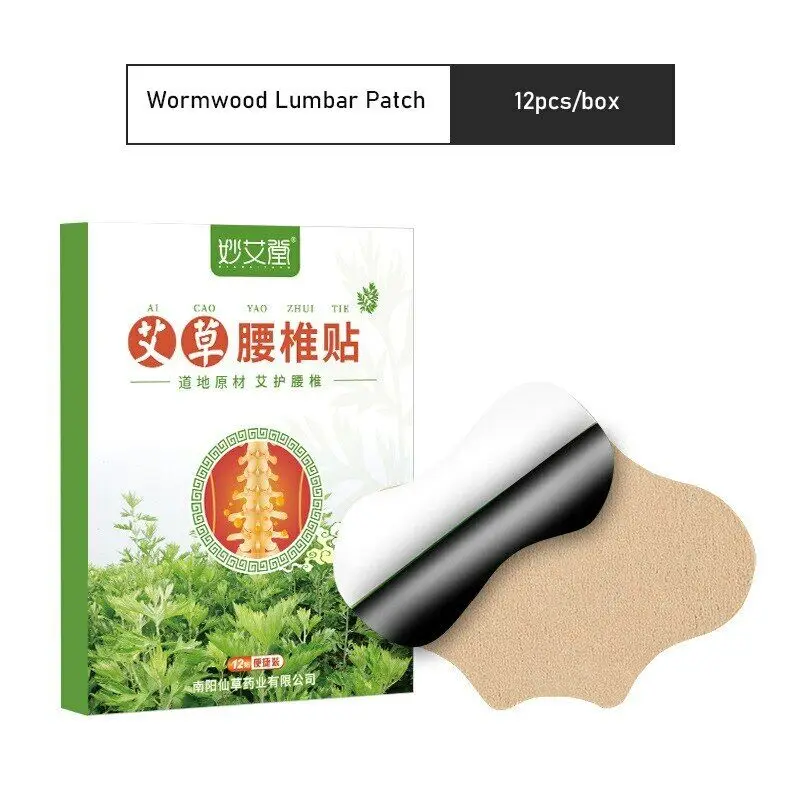 

Mugwort Cervical Patch Lumbar Patch Knee Patch Shoulder Patch Moxa Leaf Moxibustion Patch