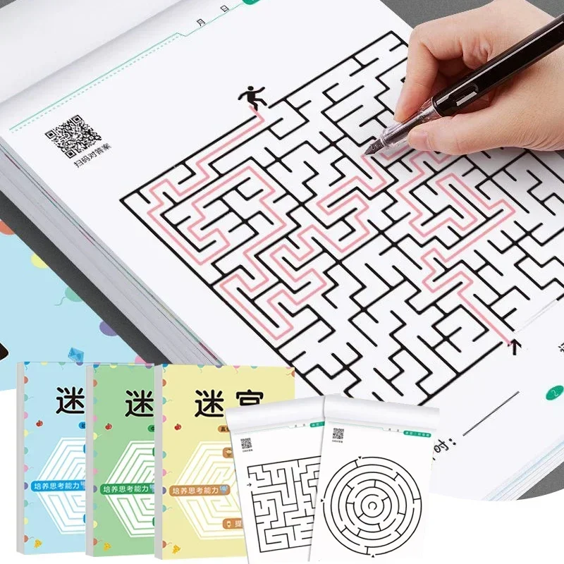 Children's Maze Training Book Student Thinking Development Attention Game Puzzle Intelligence Development Toys