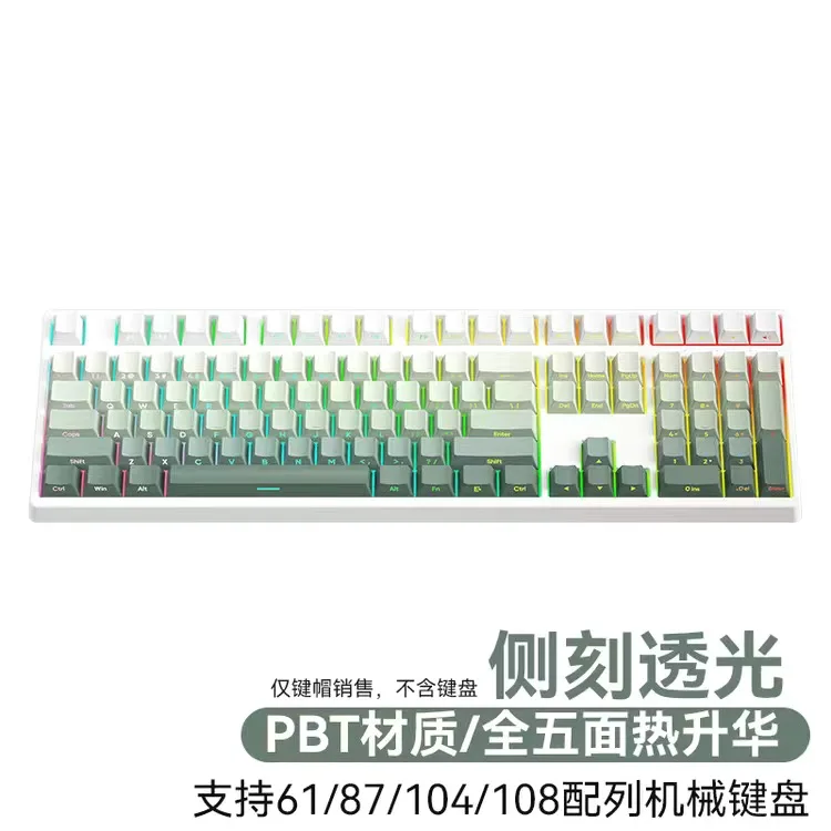Teclado retroiluminado para teclado mecânico para jogos,