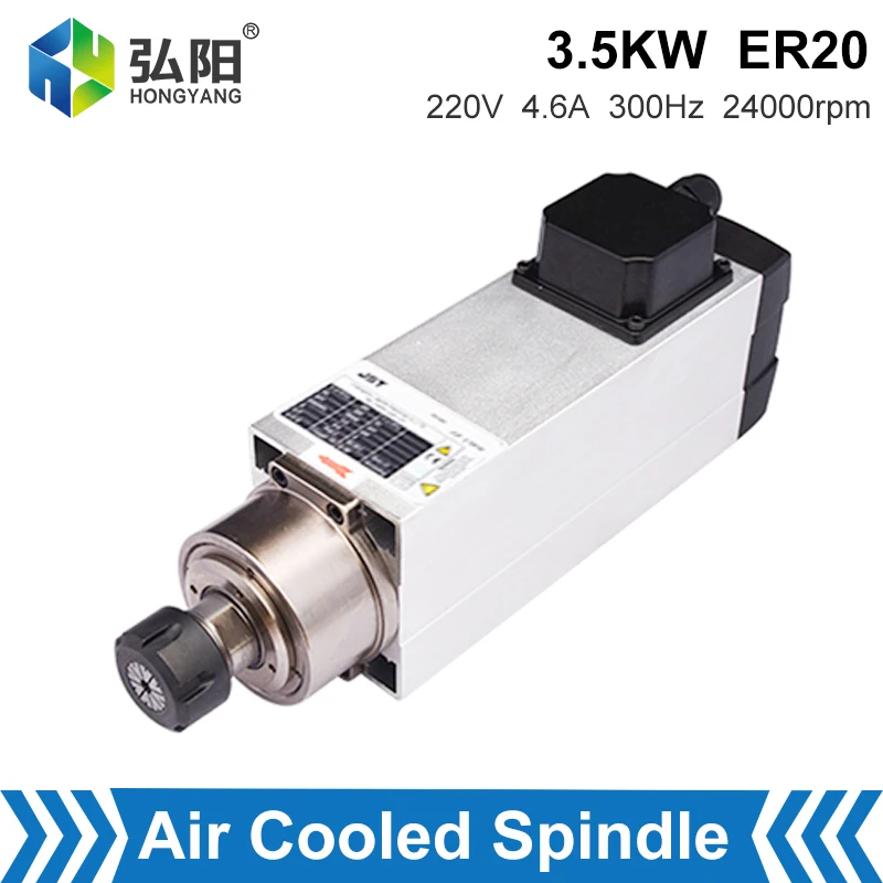 

3.5kw ER20 Square Spindle Motor Air Cooled 220V 380V 4 Bearings 18000RPM For CNC Engraving Router Milling Machine