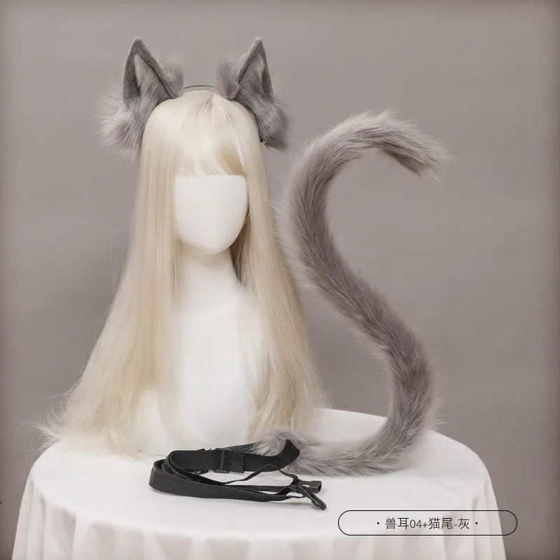 grigio