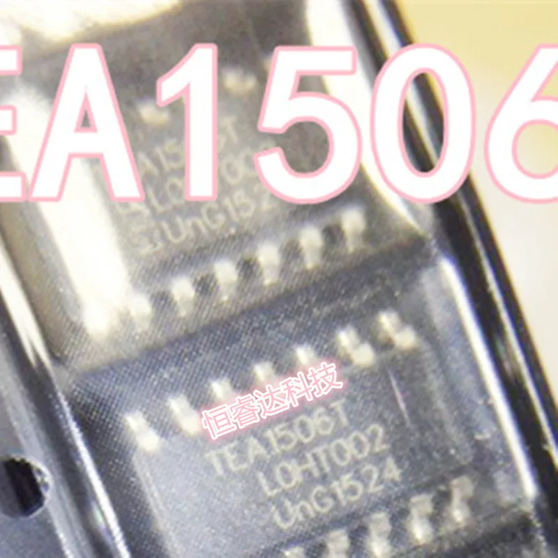 

(5-20 шт.) 100% новый набор микросхем TEA1506T TEA1506 sop-14