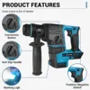Drillpro 26mm Brushless Cordless Rotary Hammer Impact Drill Handheld Electric Hammer Drill Impact Function for Makita Battery 2
