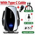 Black Car Charger